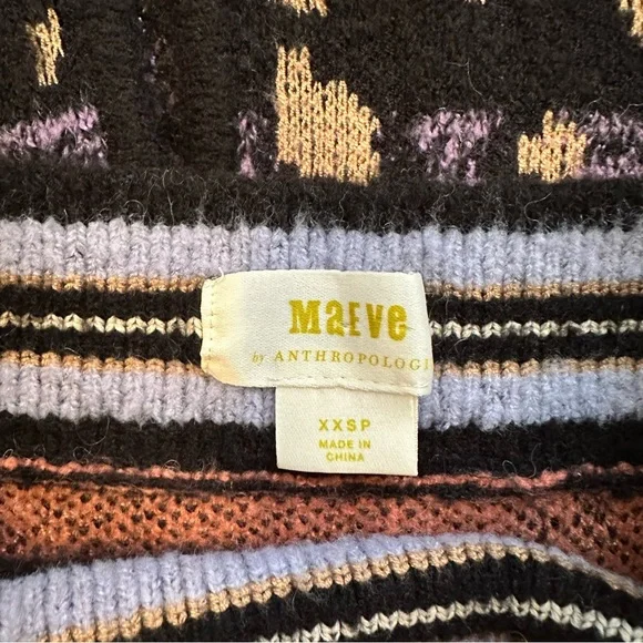 Leopard Print Multicolor Knit Skirt Maeve - Picture 3 of 3